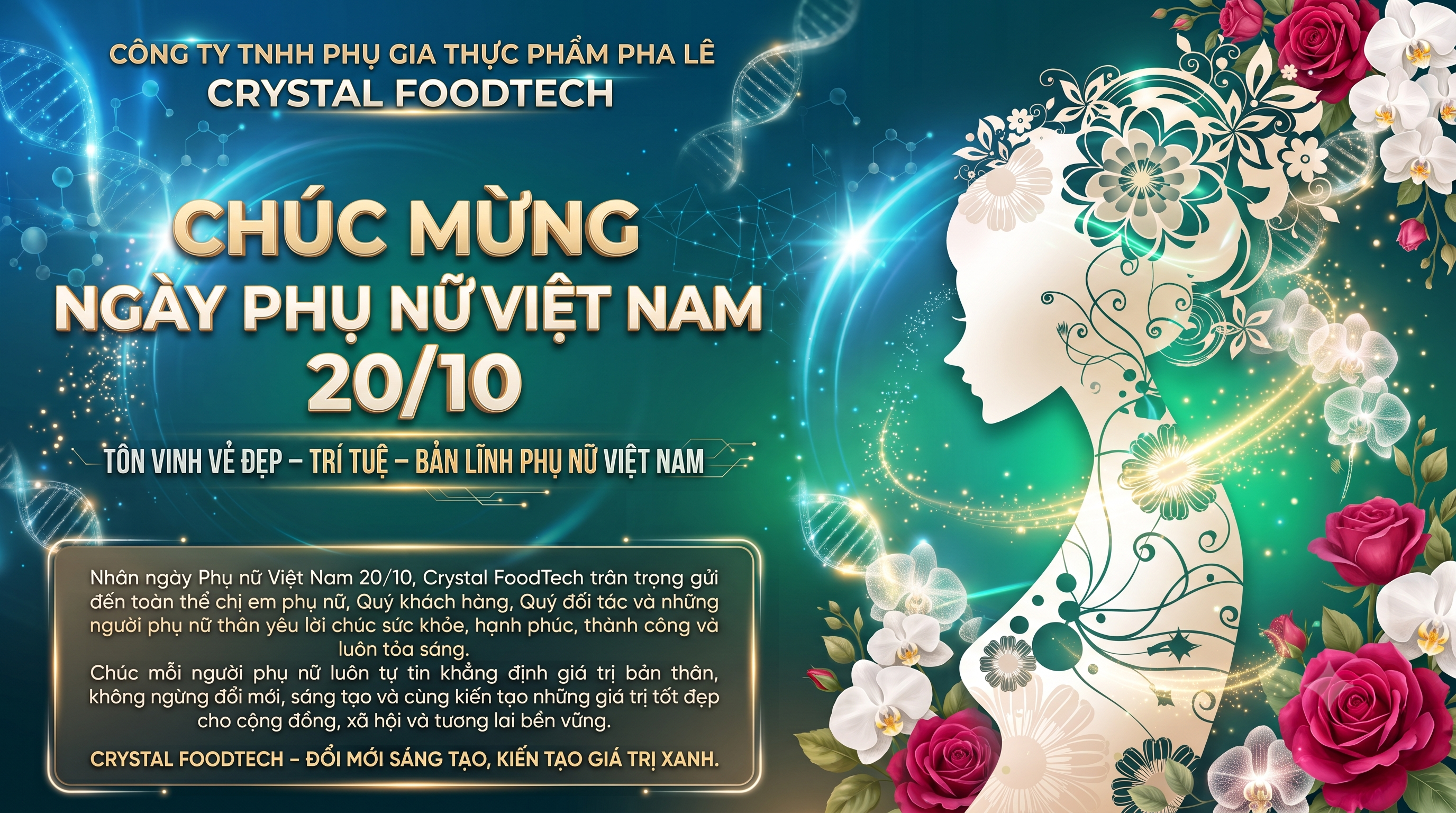 Quảng cáo
