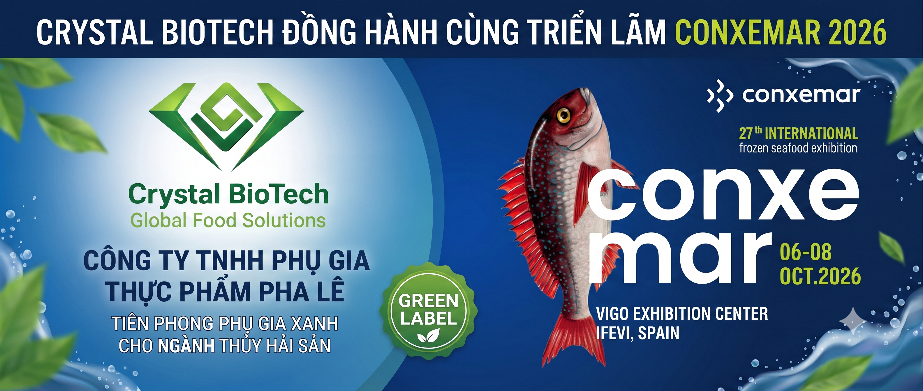 Quảng cáo
