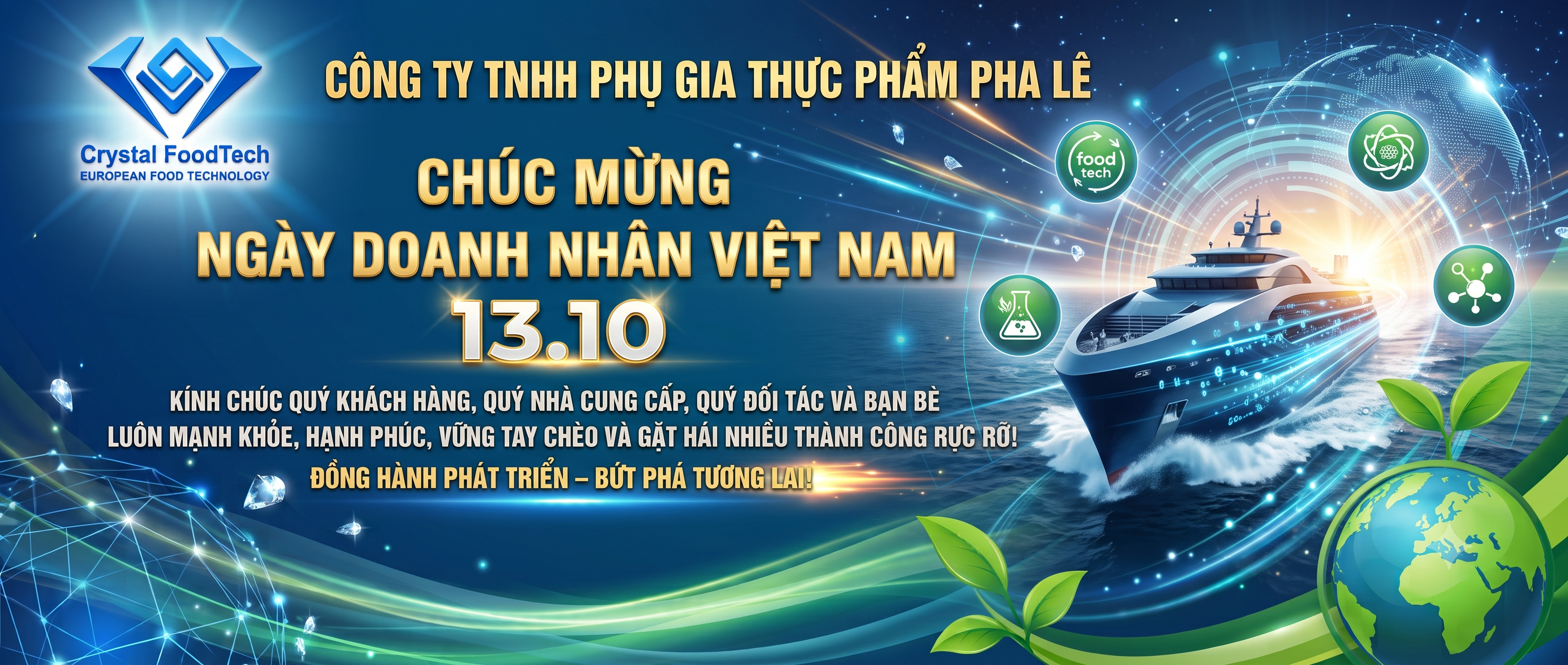 Quảng cáo