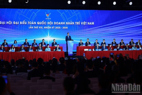 Chủ Tịch Trần Huy Hiển tham dự Đại Hội DN Trẻ Việt Nam Nhiệm Kỳ 2025 - 2030